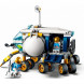 Конструктор LEGO City Space 60348 Луноход в Чебоксарах