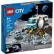 Конструктор LEGO City Space 60348 Луноход в Чебоксарах