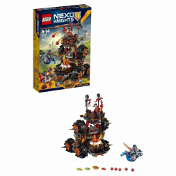 Конструктор LEGO Nexo Knights 70321 Роковое наступление Генерала Магмара
