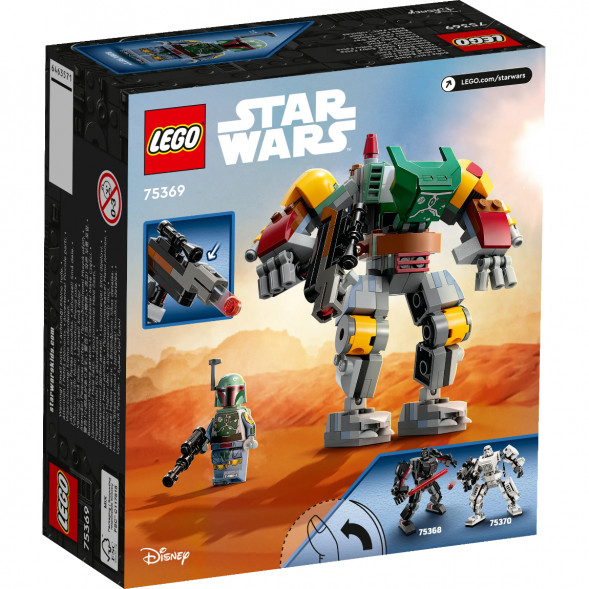 Конструктор LEGO Star Wars 75369 Робот Боба Фетт в Чебоксарах