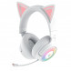 Наушники Razer Kraken Kitty V3 Pro Белый 2025 в Чебоксарах