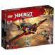 Конструктор LEGO Ninjago 70650 Крыло судьбы в Чебоксарах