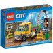Конструктор LEGO City 60073 Машина техобслуживания в Чебоксарах