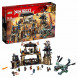 Конструктор LEGO Ninjago 70655 Пещера драконов в Чебоксарах