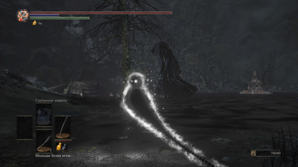 Dark Souls Trilogy [PS4, русская версия] в Чебоксарах