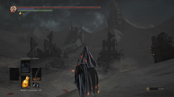 Dark Souls Trilogy [PS4, русская версия] в Чебоксарах