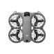 Квадрокоптер DJI Neo 2 Fly More Combo в Чебоксарах