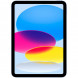 Планшет Apple iPad 11 (2025) Wi-Fi 128 ГБ, синий в Чебоксарах