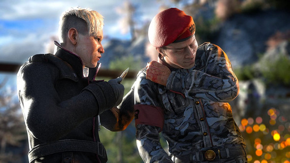 Игра Far Cry 4 [PS4, русская версия] в Чебоксарах